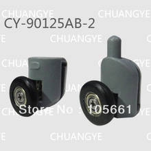 show pulley picture CY-901AB-H 2024 - buy cheap
