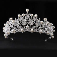 Princess Vintage Baroque Wedding Hair Accessories Tiaras Pearl Gold Tiara Crown King Crowns Tiara For Bride Bridal Jewelry T-024 2024 - buy cheap