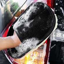 Губка для мытья автомобиля, щетка для мытья стекол, синяя волна, треугольная щетка для уборки автомобиля, инструмент для уборки, перчатки, аксессуары 2018 2024 - купить недорого