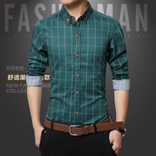 Autumn 2016 Men's Casual Plaid Shirts Long Sleeve Slim Fit Comfort Soft   Cotton Shirt Leisure Styles Man Clothes 2024 - buy cheap