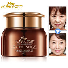 Fonce Korea Anti Aging Wrinkle Remover Face Cream Dry Skin Hydrating Facial Lifting Firming Day Night Cream Peptide Serum 50g 2024 - buy cheap