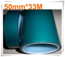 2 pcs/lot high quality 50mm*33m*0.06mm Green PET Tape Hi-Temp Resistant Painting Protected tape 2024 - buy cheap