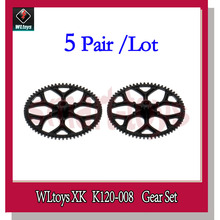 5Pair K120 Gear for Wltoys XK K120 RC Helicopter Parts K120-008 2024 - buy cheap