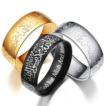 Мужское и женское кольцо из нержавеющей стали HOBBORN, классическое религиозное кольцо из нержавеющей стали 8 мм 2024 - купить недорого