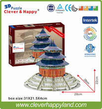3D the Temple of Heaven(China) puzzle Children developmental DIY toys Educational items for kids 2024 - buy cheap