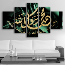 Islamic Wall Art 5 Pieces Islamic Calligraphy Canvas Print Arabic Quotes Paintings Posters Wall Pictures Living Room Decor Frame 2024 - buy cheap