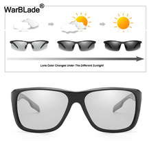 WarBLade поляризованные фотохромные Солнцезащитные очки Мужские Обесцвечивающие хамелеоны Солнцезащитные очки Мужские бликовые блочные очки для вождения, для рыбалки 2024 - купить недорого