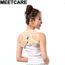 Medical Clavicle Humpback Correction Belt Chest Rise Posture Corrector Convenient Back Band Postura Shoulder Corrector Support 2024 - buy cheap