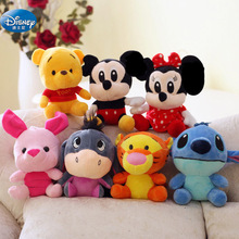DISNEY 17 cm Mickey Mouse Minnie Winnie Stich plush toys cute Stitch kids dolls Kids Birthday Wedding Gift 2024 - buy cheap