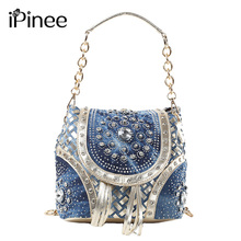 iPinee Gold/Sliver fashion ladies handbag designer weave style tassel women shoulder bags 2024 - buy cheap
