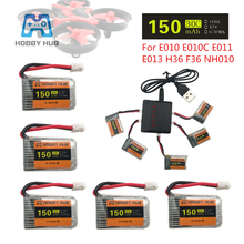 Оригинальный Hobby Hub 3,7 V 150mAh для Eachine E010 E011 E012 E013 Furibee F36 H36 RC Quadcopter Запчасти Lipo батарея с зарядным устройством 2024 - купить недорого