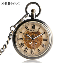 SHUHANG Pocket Watches with Fob Chain Luxury Antique Style Auto Mechanical Nursing Clock Self Winding Pendant Relogio De Bolso 2024 - купить недорого