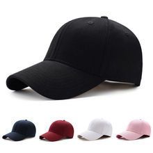 Boné curvo liso para homens e mulheres, boné ajustável com viseira solar de beisebol, chapéu de cor sólida na moda 2024 - compre barato