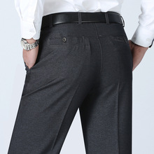 TANG 2019 Casual Straight Trousers Suit Pants Men Pantalon Hombre High Quality Fashion Summer Men Dress Pants Classic Business 2024 - buy cheap