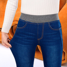 2019 зимние теплые толстые женские джинсы с высокой талией, женские джинсы для мам, женские джинсы для женщин, женские джинсы, большие размеры, черные 2024 - купить недорого
