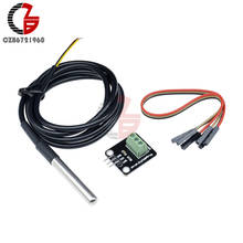Módulo de sonda del Sensor de temperatura, KIT de adaptador de Terminal enchufable con Cable para Arduino Raspberry Pi, 3V-5,5 V DS18B20 2024 - compra barato