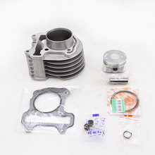 Motorcycle Cylinder Kit For Honda WH100 GCC100 SCR100 Modified 52.4mm Bore Diameter Upgraded Scooter Engine Spare Parts 2024 - buy cheap