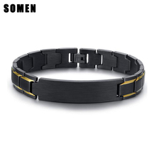 21CM Black Color Stainless Steel Bracelet Matte Finished For Men Classic Style Polished Bracelets Chain Wholesale Jewelry 2024 - buy cheap