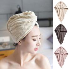 Lady Bathing Super Water Absorbent Hair Drying Towel Hat Shower Cap 2024 - buy cheap