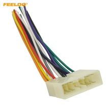 FEELDO Car Stereo Audio Wiring Harness Adapter Plug Male for Wuling Fudi Factory OEM Radio CD/DVD Wire Cable#3037 2024 - buy cheap