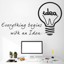 Work Idea Inspirational Quote Wall Stickers Lettering Vinyl Everything begins with an idea Office Wall Decor Decals Work LC1172 2024 - buy cheap