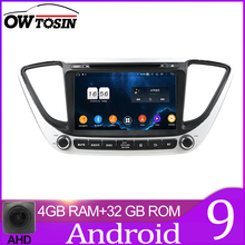 Owtosin 8 "Автомобильный Радио Видео мультимедийный плеер навигация GPS Android 9,0 для Hyundai Verna 2017 2018 автомобильный 4G RAM 32GB ROM 2024 - купить недорого