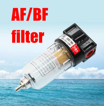 Yiyun газ-нефть-вода сепаратор воздушный компрессор фильтр источник воздуха процессор один элемент воздушный фильтр AF2000 BF2000 BF3000 BF4000 2024 - купить недорого