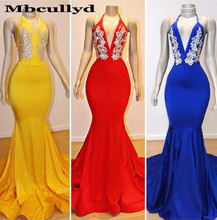 Mbcully-Vestidos Elegantes de sirena con cuello Halter, vestidos de fiesta con cuentas brillantes, Amarillo, Azul Real, negro, largo, Formal 2024 - compra barato