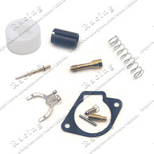 Carburetor Repair Kit Universal Fits for 2 Stroke 43CC 47CC 49CC Mini Moto Pocket Bike Motorcycle Fuel System Parts 2024 - buy cheap