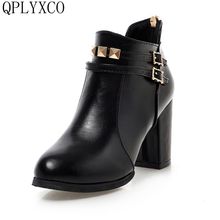 QPLYXCO Além Disso botas Super Big size 30-50 Inverno Botas de Outono sapatas Da Mulher curto botas de Salto Alto tornozelo mulheres sapatos de casamento 718 2024 - compre barato