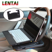 LENTAI 1Pc Car Steering wheel Holder Stand Laptop Desk For Mercedes Benz W203 W204 W211 Volvo S60 XC90 XC60 S80 Subaru Forester 2024 - buy cheap