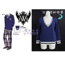 Anime Hetalia Axis Powers Cosplay Costume Boy's Blue School Uniform APH Cosplay Sweater Tops Clothing Free Shipping 2024 - buy cheap