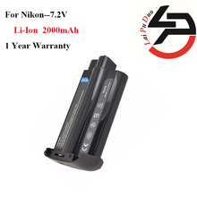 High Quality 2000mAh Brand New Replacement Battery For Nikon EN-4 D1 D1H D1X 2024 - buy cheap