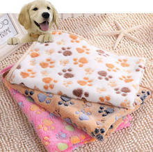 Мягкое Флисовое одеяло для домашних питомцев, 3 цвета, 40x60 см 2024 - купить недорого