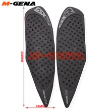 Protetor de motocicleta anti-deslizamento, adesivo lateral para gsxr600 gsxr 600 750 k8 2008 08 09 2024 - compre barato