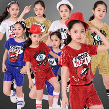 Детские танцевальные костюмы с блестками, современные танцевальные костюмы для девочек, танцевальные костюмы в стиле хип-хоп с блестками 2024 - купить недорого