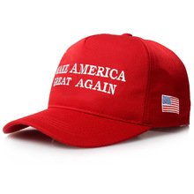 2020 Make America Great Again Hat Donald Trump Hat Republican Men Women Mesh Cap Political Patriot Hat Trump USA President 2024 - buy cheap