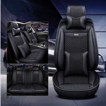 Высокое качество и бесплатная доставка! Полный набор чехлов для автомобильных сидений для новых Lexus RX 2018-2016 удобные прочные Дышащие чехлы для сидений 2024 - купить недорого