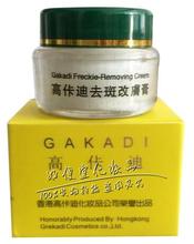 High Quality Gakadi Freckle Removing Cream In 18 Days Whitening 2017 Hot 2024 - buy cheap