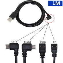 90 градусов 4 Угол micro USB папа к USB 2,0 Тип A кабель адаптер 0,25 м 1 м 1,5 м 2024 - купить недорого