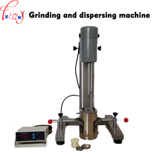 High speed grinding dispersion machine FS400D digital display test multi-purpose mixing dispersion machine 220V 1PC 2024 - buy cheap