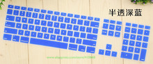 Красочная силиконовая крышка клавиатуры Для imac apple Macintosh G5 G6 A1243 MB110LL/B с цифровой компьютерной клавиатурой защитная пленка 2024 - купить недорого