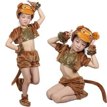 Children Kid Long Plush Animal Cartoon Monkey Wolf Bear Halloween Party Costume Hat Shoes Gloves For Boy And Girl 2024 - buy cheap