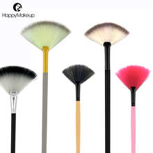 Happy Makeup 1pcs Small Makeup Soft Fan Brush Cosmetic Highlighter Contour Blush Bronzer Powder Foundation Face Brushes 5 Color 2024 - buy cheap