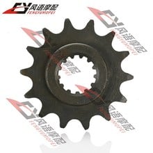 For Honda sapphire / hornet 250 CBR250 19 / 22 motorcycle front sprocket 520 Chain sprockets kits Motorbike parts 2024 - buy cheap