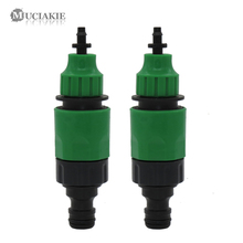 MUCIAKIE 1PC 1/4" Plastic Garden Water Hose Quick Connector 5/8" To 1/4 3/8 Hose Water Tap Connector Micro Irrigation Adapter 2024 - buy cheap