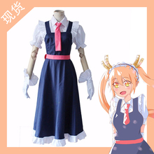 Anime kobayashi-san Chi no Maid Dragon cosplay, Tohru Dragon cos, disfraz japonés de Halloween, ropa de noche 2024 - compra barato