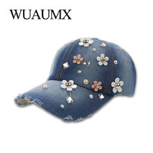 Wuaumx кепка женская Стразы женщин Бейсбол Кепки девочек кепка женская Стразы бейсболка женская кепка со стразами шапка 2024 - купить недорого