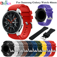 Ремешок силиконовый для Huami Amazfit Stratos 2/2S, спортивный мягкий браслет для наручных часов Samsung Galaxy watch 46 мм 2024 - купить недорого