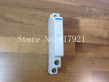 [ZOB] EPN051 220V 1NO+1NC 2A Hagrid self-locking relay  --2pcs/lot 2024 - buy cheap